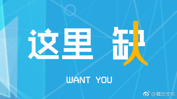 胡瑞若辰 第16頁(yè)