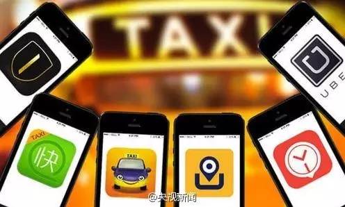 萬州滴滴打車最新消息全面解析