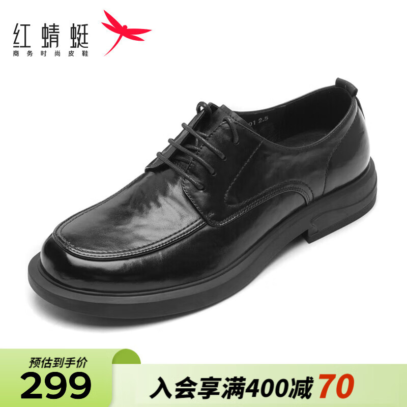 紅蜻蜓皮鞋最新款男鞋，時尚與品質(zhì)的完美融合