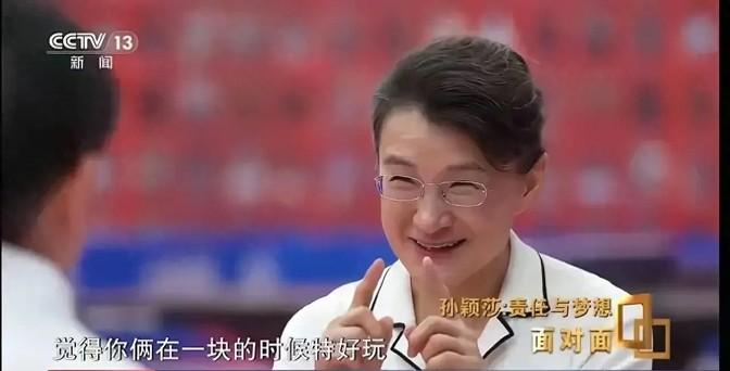 最新乒乓球新聞報道，國際乒壇風(fēng)起云涌，中國力量持續(xù)領(lǐng)航