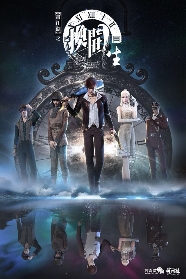 秦漠飛沈歡顏最新章節(jié)，命運的交織與情感的升華