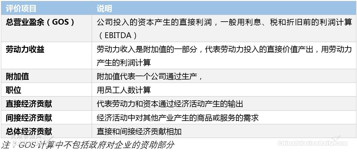 新澳天天開獎資料大全旅游攻略,多元方案策略執(zhí)行_PT集37.601