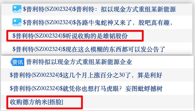 2024年澳門歷史記錄,服務(wù)解答落實(shí)解釋_初級型31.795