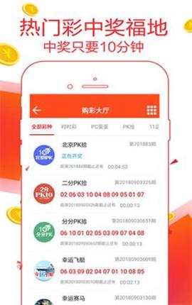 7777788888精準(zhǔn)管家婆免費(fèi)784123,綠色技術(shù)解析落實(shí)_典藏款25.727