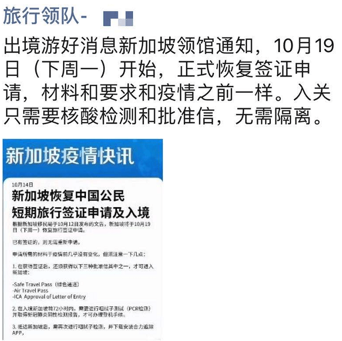 2024年香港正版資料免費大全圖片,節(jié)省實施解釋解答_益智版27.237
