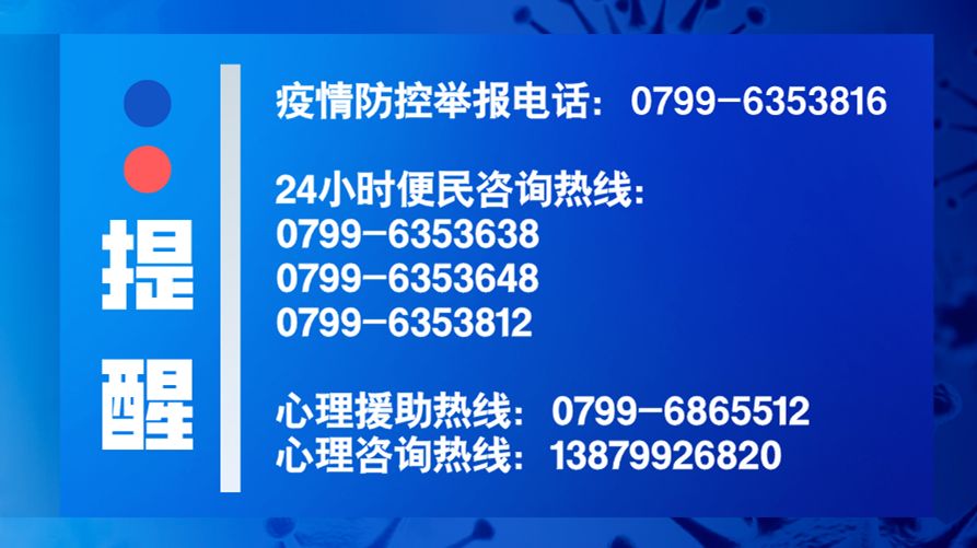 2024澳門免費資料,正版資料,準(zhǔn)確解答執(zhí)行落實_資源款22.098