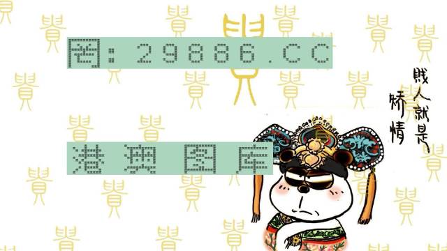 白小姐四肖四碼100%準(zhǔn),動(dòng)態(tài)解讀說(shuō)明_歷史版45.123