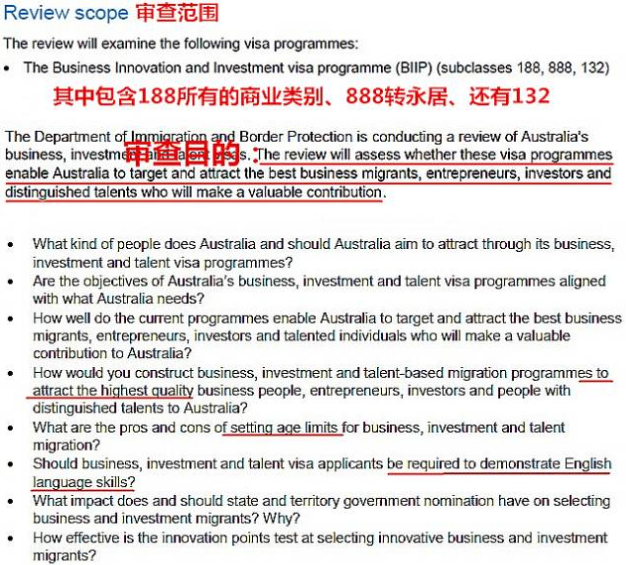 新澳2024正版資料免費(fèi)公開(kāi),合理解答解釋落實(shí)_進(jìn)取版18.133