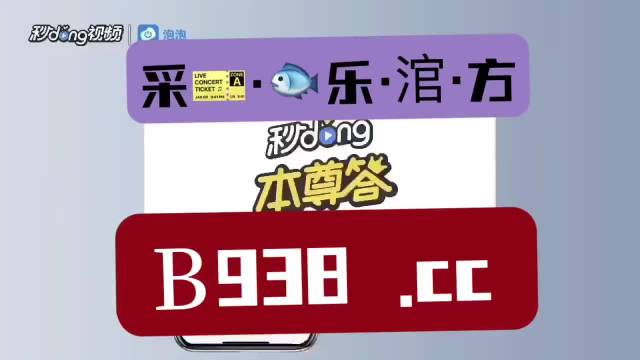黃君若旭 第16頁