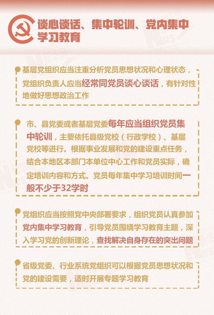 香港二四六開獎(jiǎng)免費(fèi),樸實(shí)指導(dǎo)解析說明_日常版70.21