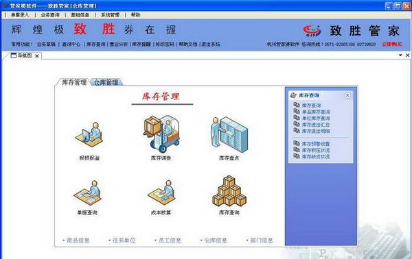 管家婆一肖一碼最準一碼一中,認知解答落實步驟_數(shù)據(jù)集98.754