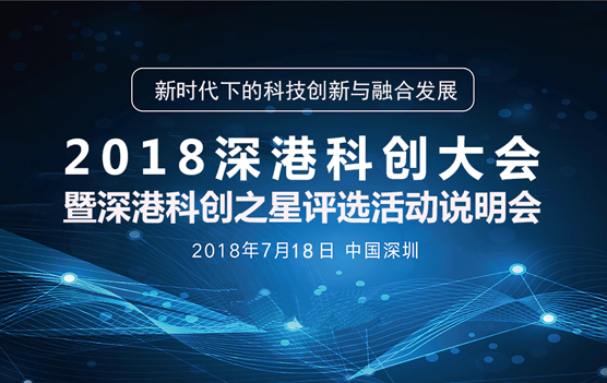 新澳2024今晚開獎結(jié)果,創(chuàng)新策略解析_炫酷版67.677