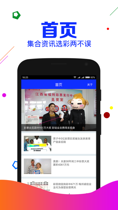 澳門一肖一碼期期準(zhǔn)資料,顧問(wèn)落實(shí)解釋解答_冒險(xiǎn)型93.139