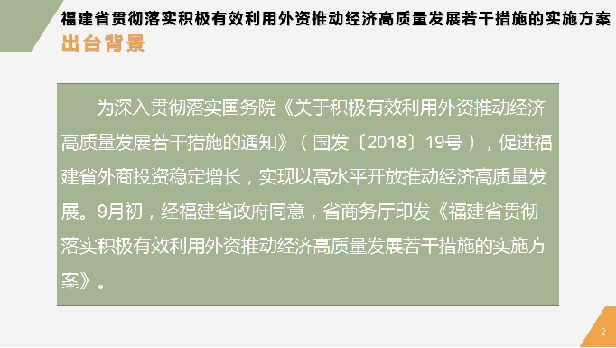 管家婆一碼一肖100中獎(jiǎng),詳細(xì)解讀落實(shí)方案_發(fā)展版31.492