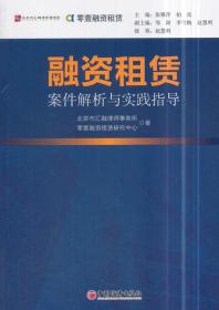 新澳正版資料免費(fèi)提供,接續(xù)解答解釋落實(shí)_學(xué)生款66.331