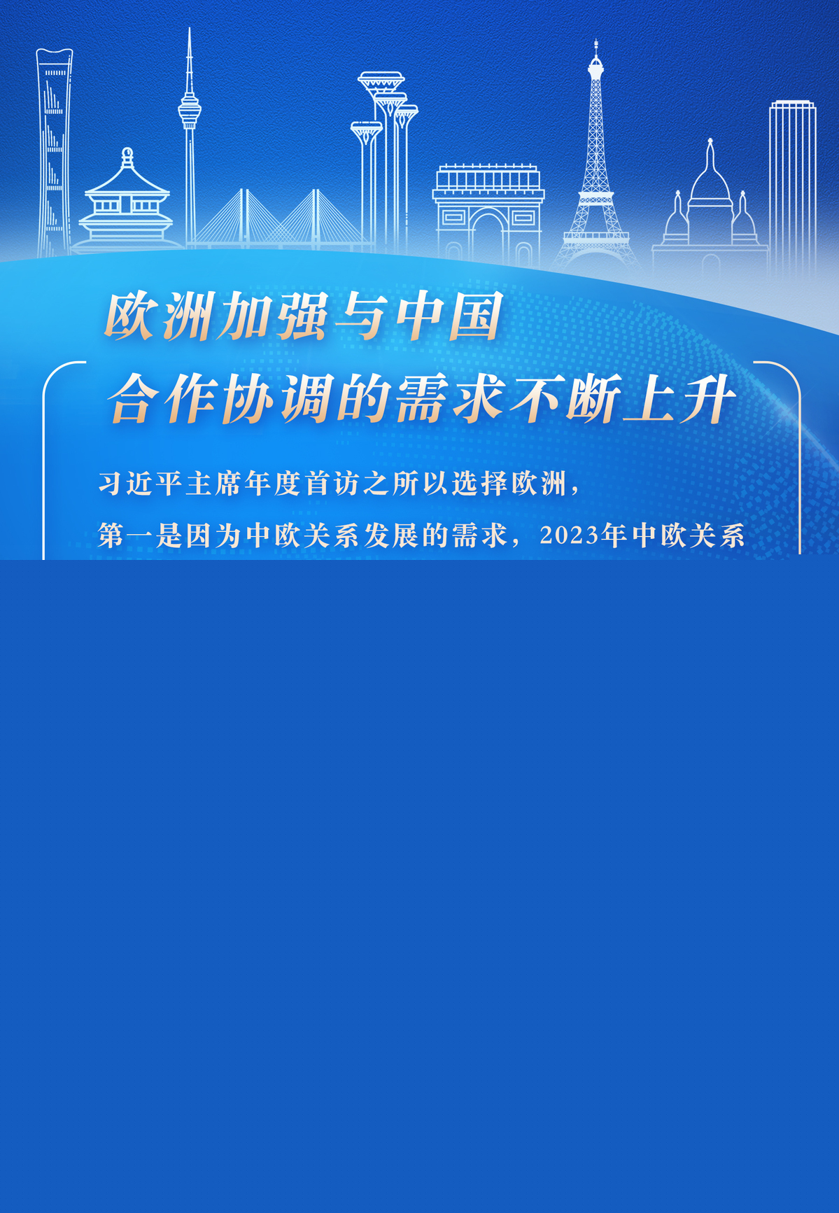 澳門一肖一碼一必中一肖雷鋒,合理研究解答解釋路徑_優(yōu)選款22.055
