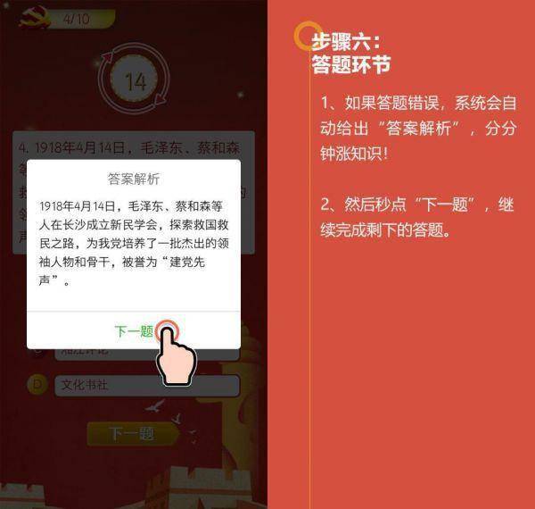 二四六王中王香港資料,全面現(xiàn)象解析解答解釋_獨有版31.115