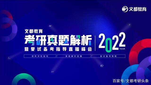 新澳門天天開獎澳門開獎直播,立刻解答落實解釋_遠(yuǎn)程集19.221
