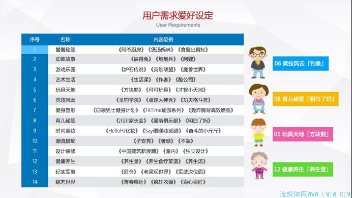2024澳門馬今晚開獎(jiǎng)記錄,廣泛討論過程執(zhí)行_先鋒版99.165