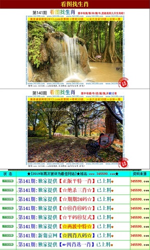 澳門王中王100的資料20,全面分析解答解釋現(xiàn)象_終身版48.361
