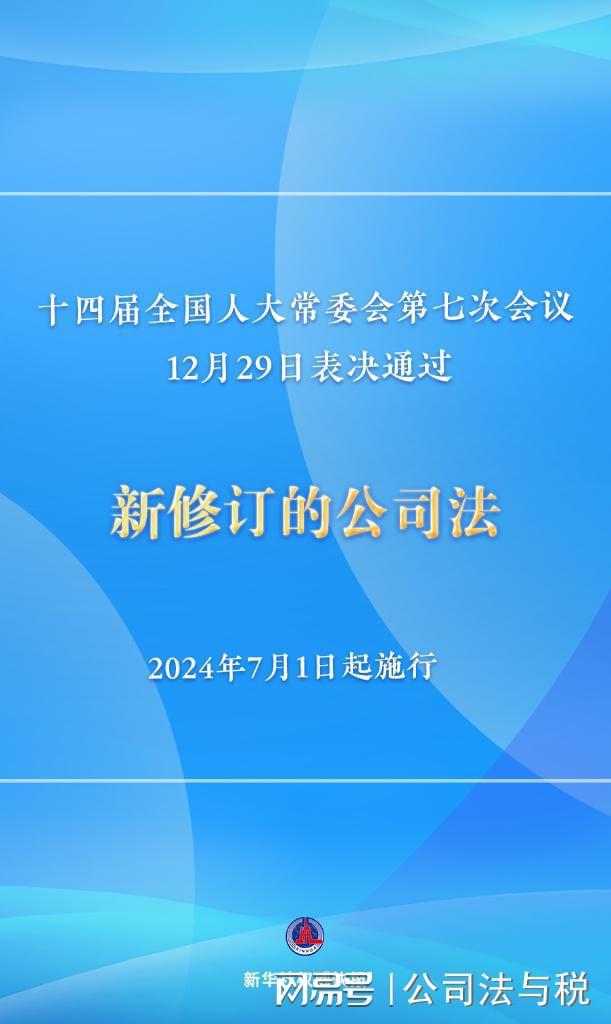 2024年新澳門(mén)今晚開(kāi)獎(jiǎng)結(jié)果2024年,精準(zhǔn)解析分析_5G版2.383