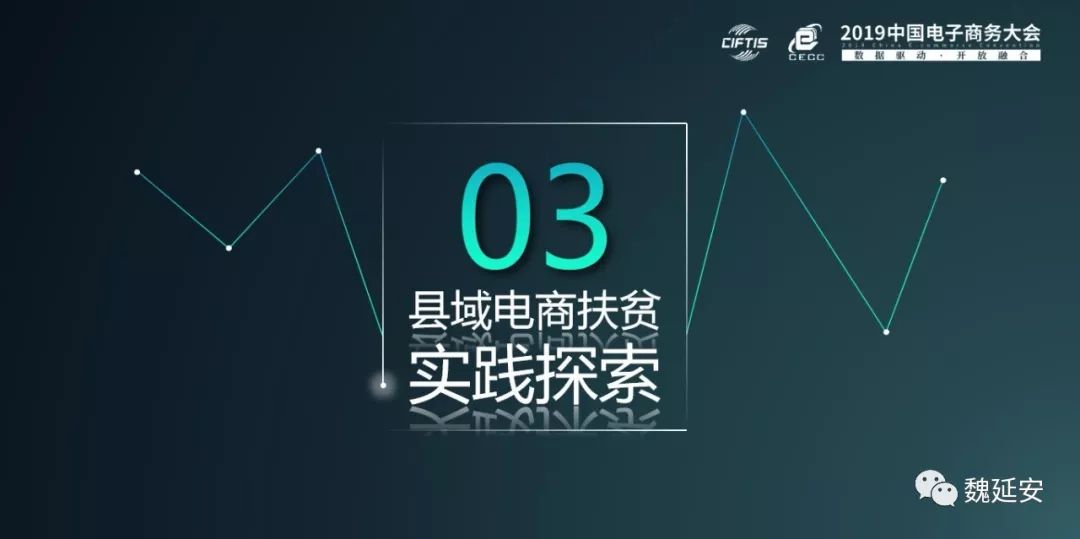張欣若琪 第16頁