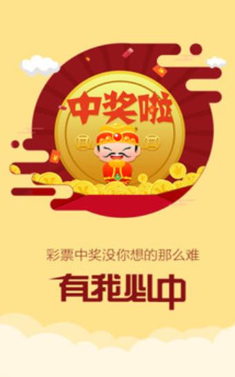 2024香港歷史開獎結(jié)果,圣潔解答解釋落實_維護(hù)集3.87