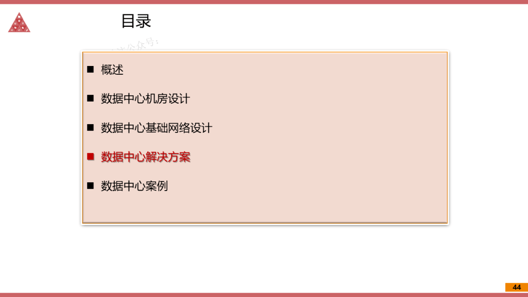 2024天天彩正版資料大全,數(shù)據(jù)解答解釋定義_黃金型56.165