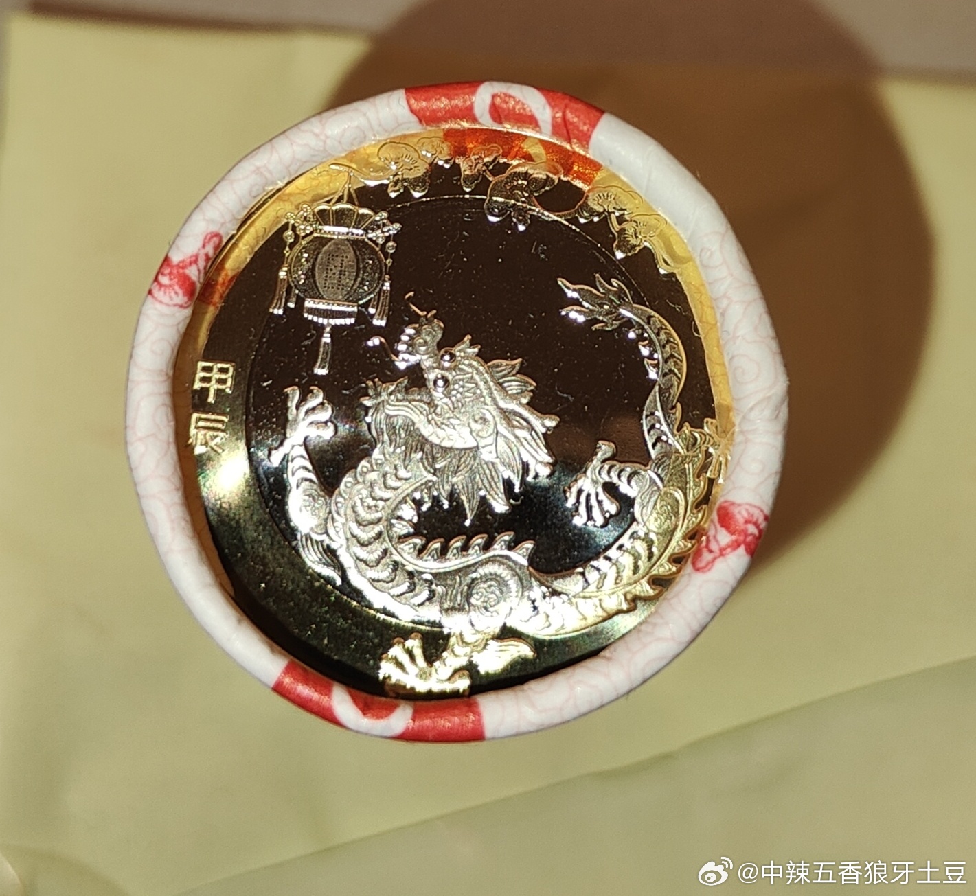 一肖一碼中持一肖,實(shí)地計(jì)劃設(shè)計(jì)驗(yàn)證_紀(jì)念品84.385