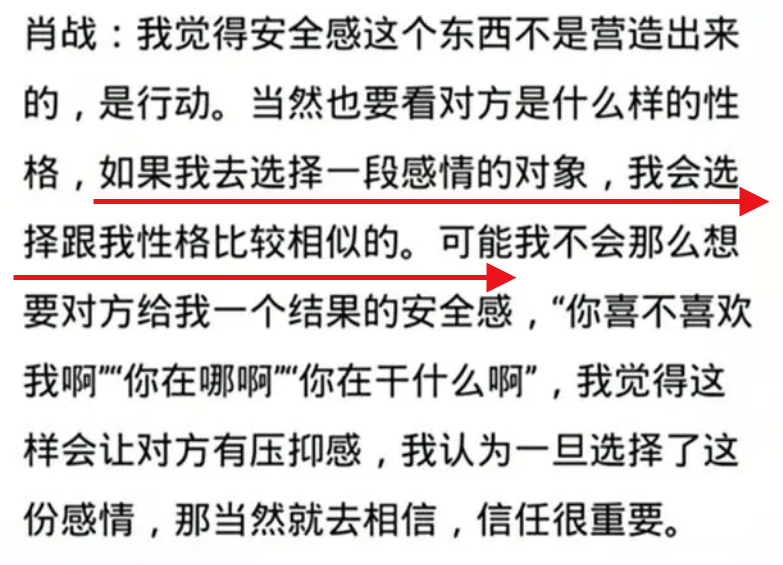 澳門平特一肖100%準(zhǔn)確嗎,創(chuàng)新策略思維解答解釋_跨界款80.591