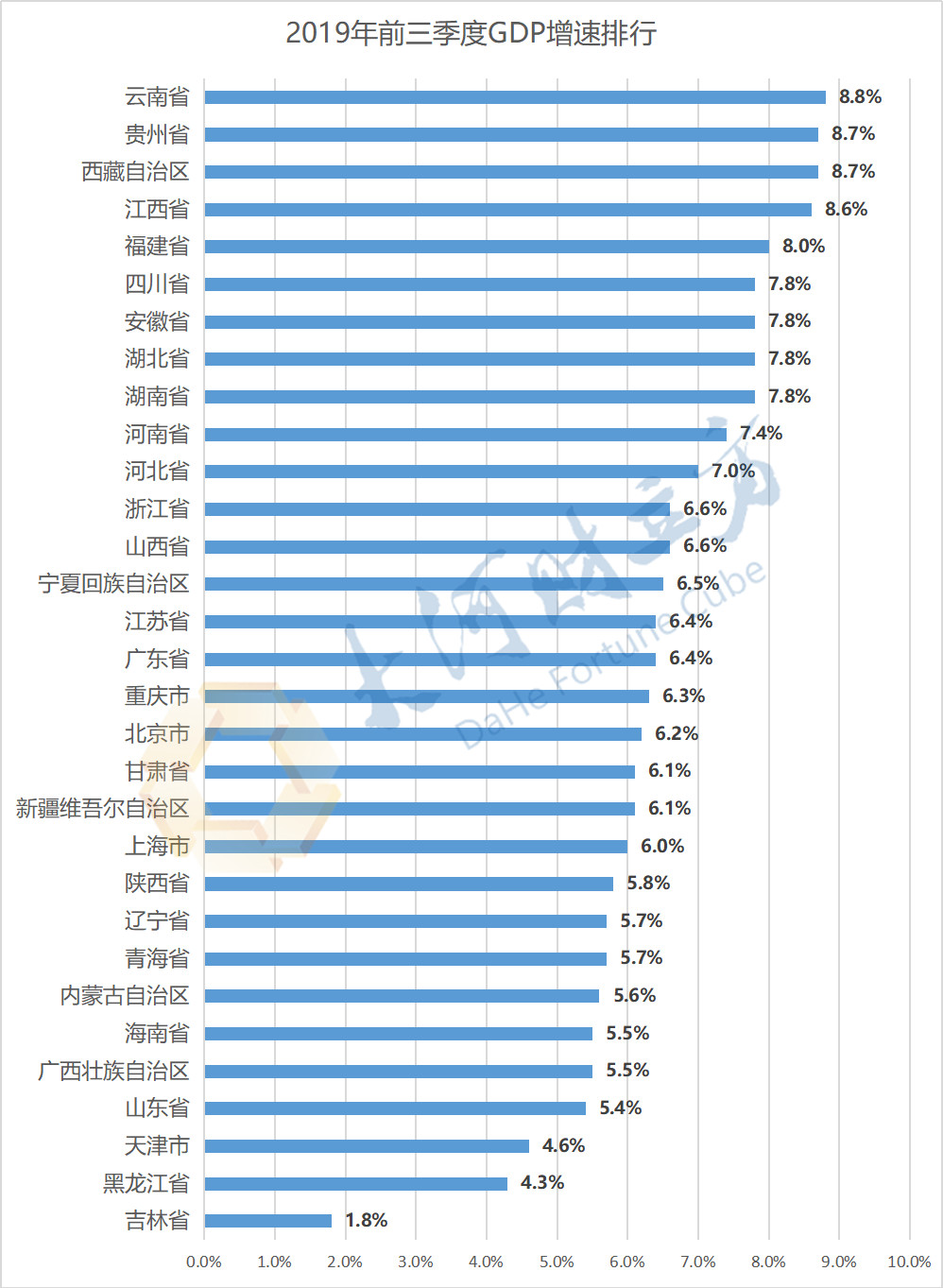 2024新澳門今晚開獎(jiǎng)號碼揭曉,共享指導(dǎo)解析數(shù)據(jù)_協(xié)力版53.706