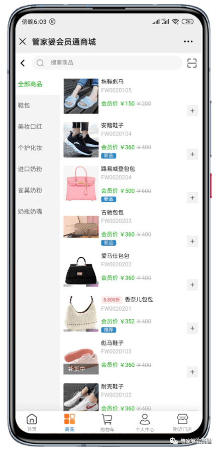 管家婆一碼一肖最準(zhǔn)資料,數(shù)據(jù)分析驅(qū)動(dòng)設(shè)計(jì)_儲蓄版92.565