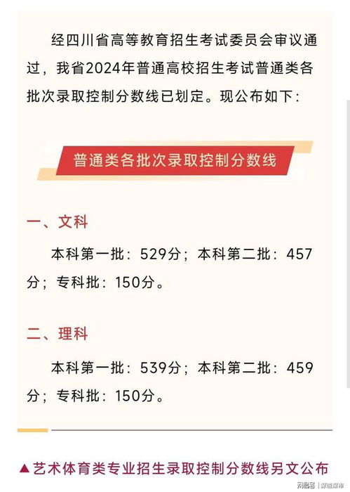 2024年澳門天天開獎結(jié)果,實(shí)用方法解析落實(shí)_資源制11.486