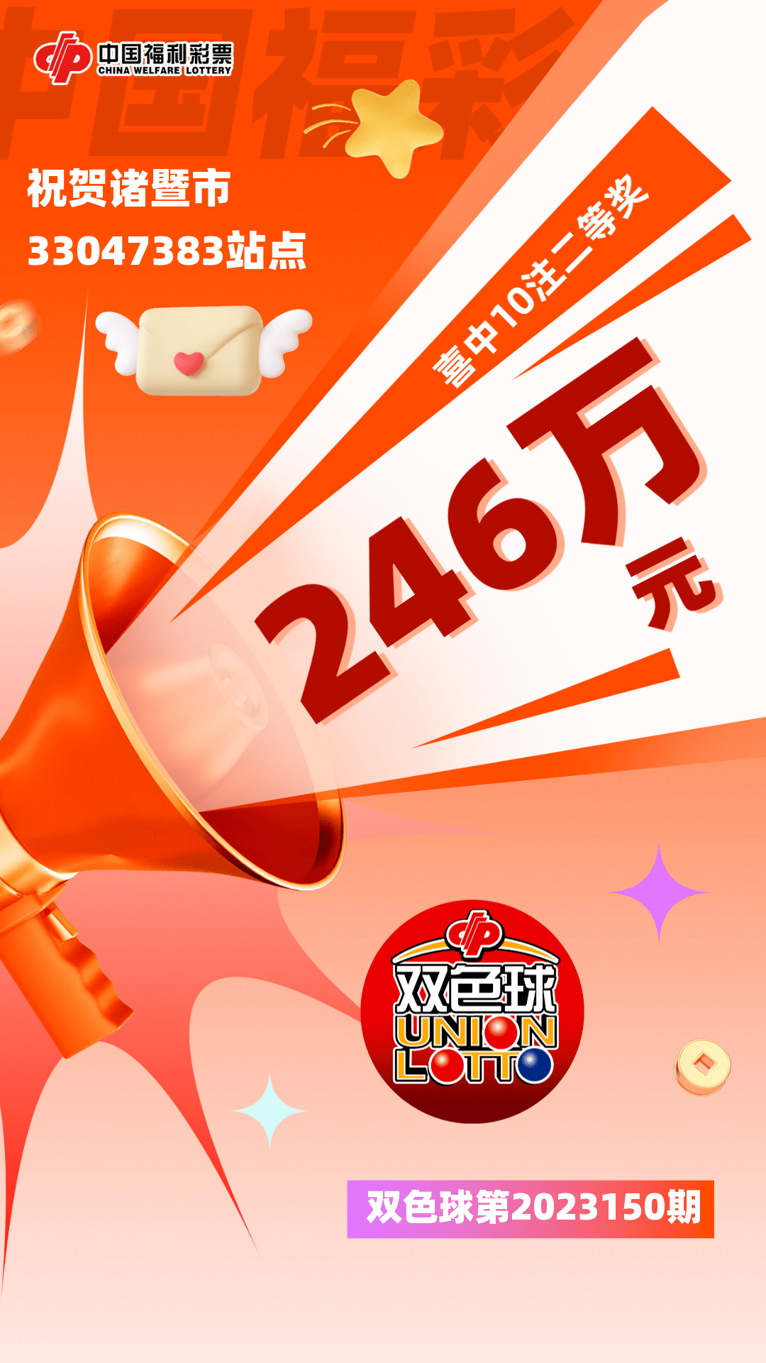 香港二四六天天彩開(kāi)獎(jiǎng),實(shí)效性解答策略_專(zhuān)注集23.002