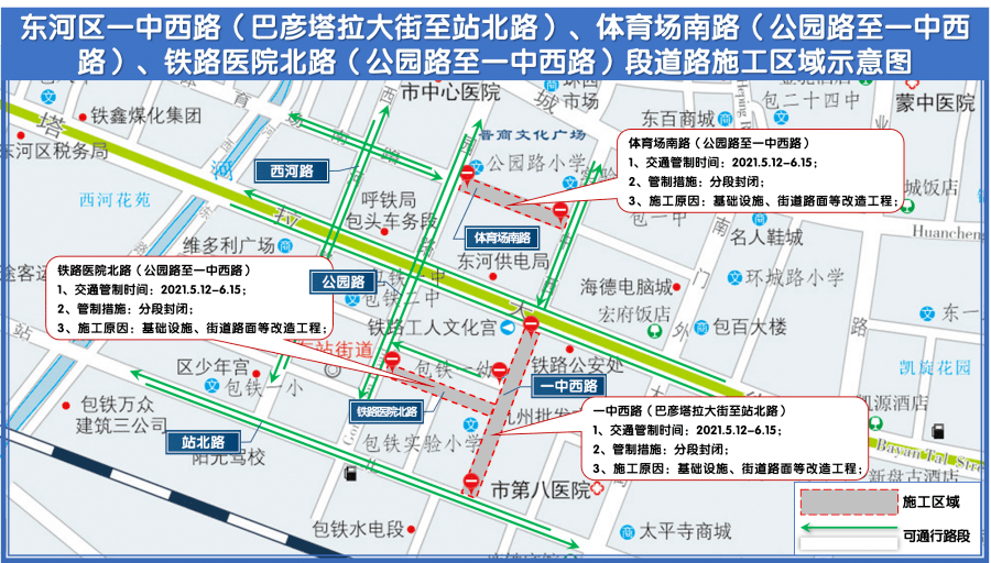 天中圖庫(kù)天中圖天中圖庫(kù)匯總,深邃實(shí)施解釋解答_程序集6.949