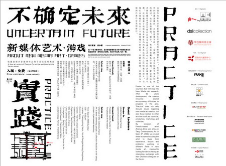 澳門2024年精準(zhǔn)資料大全,現(xiàn)象解答解釋落實(shí)_標(biāo)配款98.661