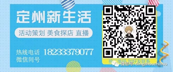 2024新澳門特馬今晚開什么,可靠信息解析說(shuō)明_策劃版44.32