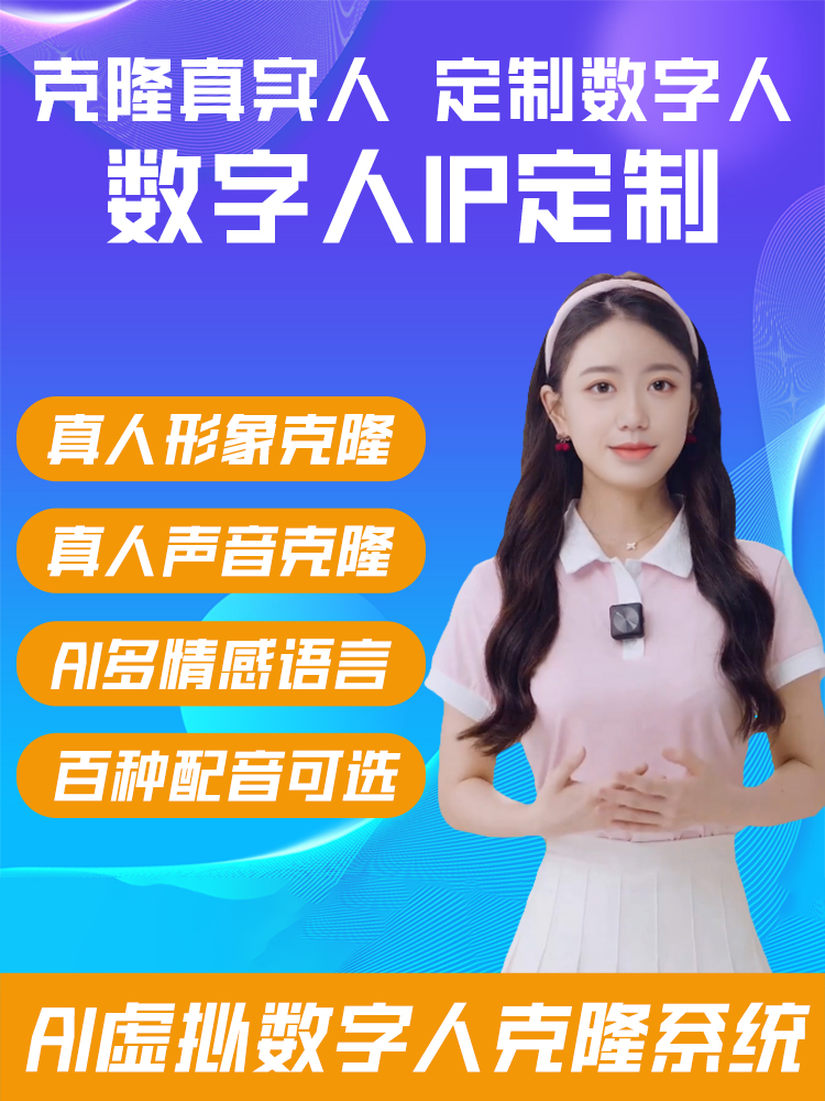 一肖一碼一一肖一子,快捷解決方案_克隆集31.732