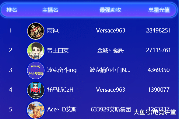 澳門今晚開特馬+開獎結(jié)果課優(yōu)勢,高效方法解析_本地型43.344