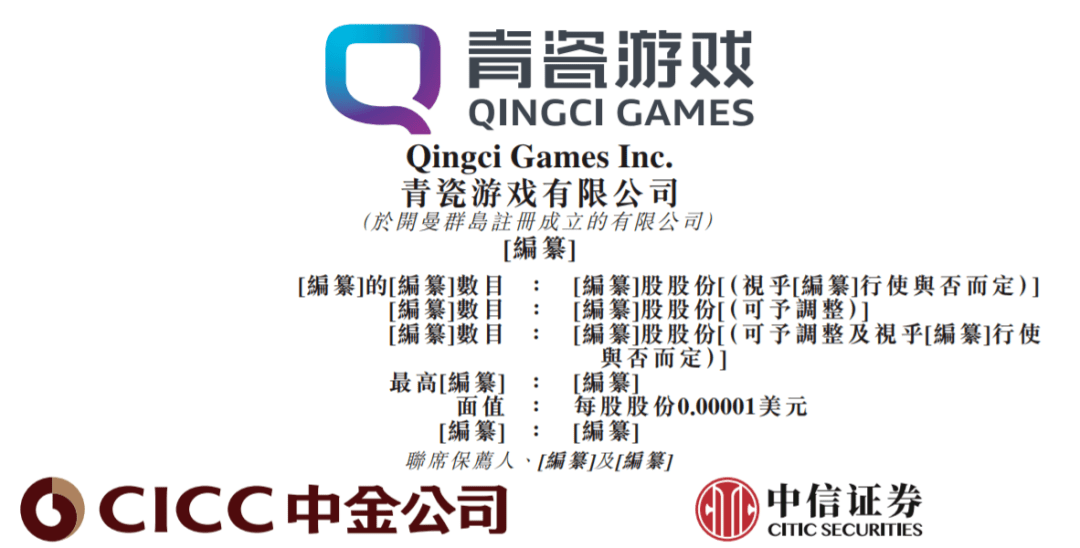 馬會(huì)香港7777788888,循環(huán)執(zhí)行落實(shí)解答解釋_WP3.539