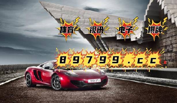 2024正版資料澳門跑狗圖,迅速設(shè)計(jì)解答方案_鼓勵款89.063