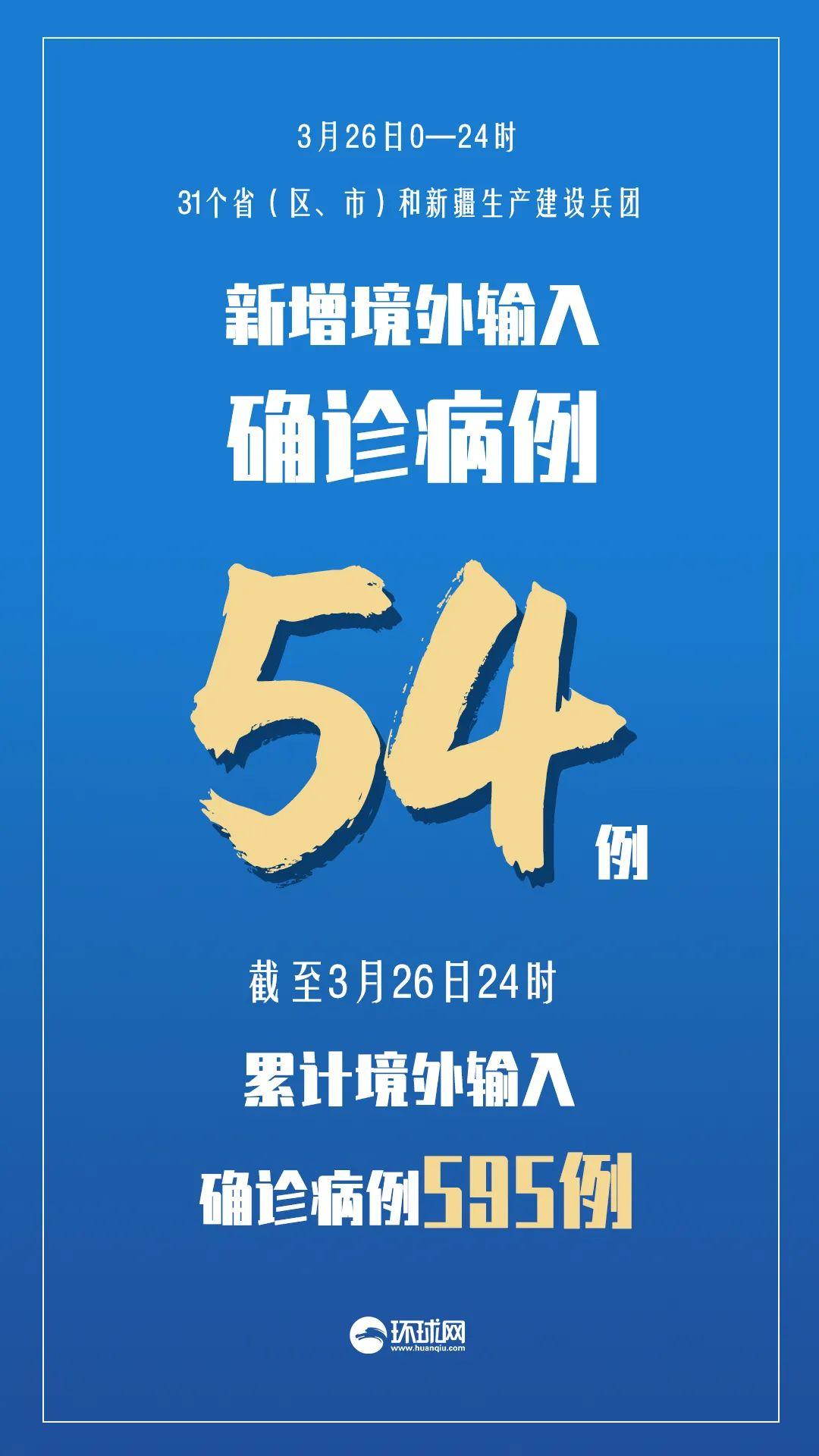 新澳門一碼一碼100準(zhǔn)確,全面數(shù)據(jù)策略解析_精美版60.738