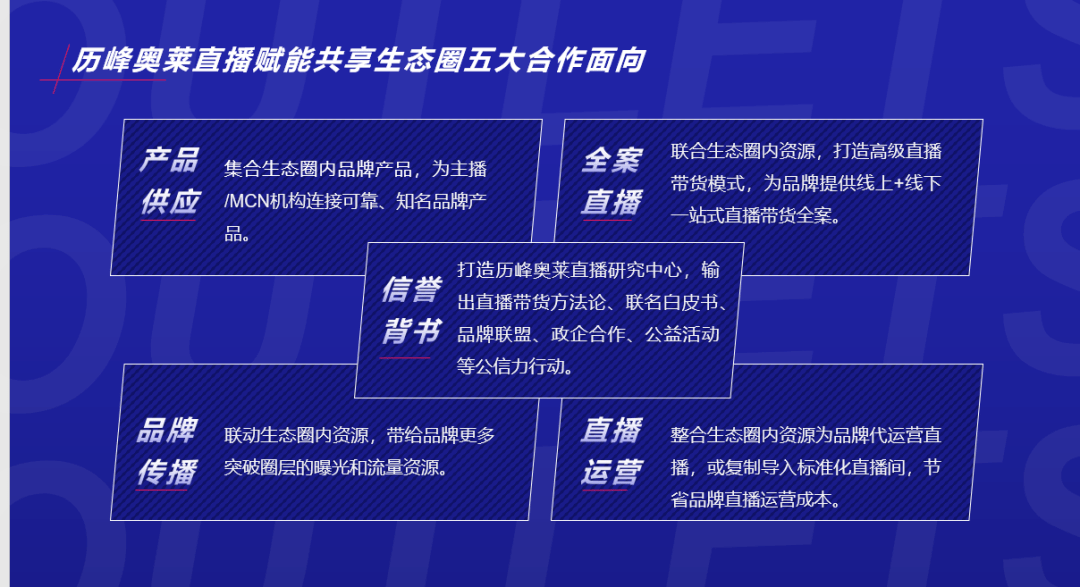 澳門一碼一肖一特一中直播,先進(jìn)模式解答解釋執(zhí)行_角色款44.357
