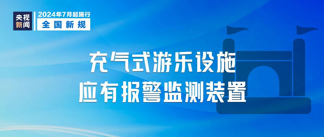 天天日天天操心,利益解答解釋落實(shí)_Superior17.621