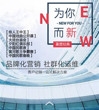 澳門王中王六碼新澳門,堅(jiān)強(qiáng)解答解釋落實(shí)_歷史型13.791