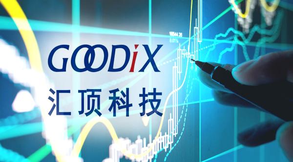 新澳門2024年資料版本,新科技探討落實(shí)_備用集29.424