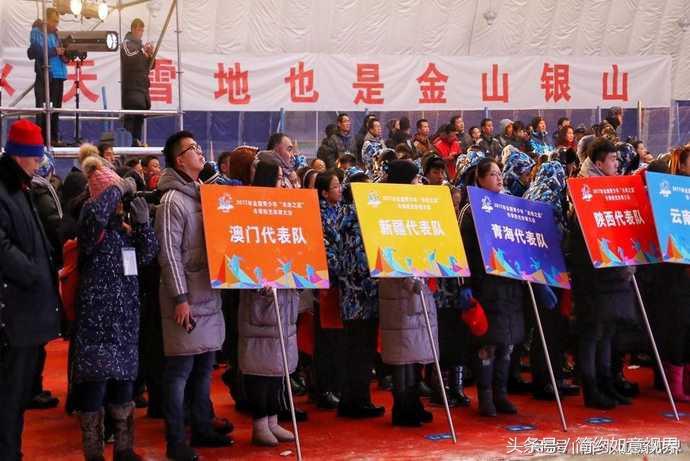 新澳門內(nèi)部資料與內(nèi)部資料的優(yōu)勢,快速方案整合落實_上線版42.689