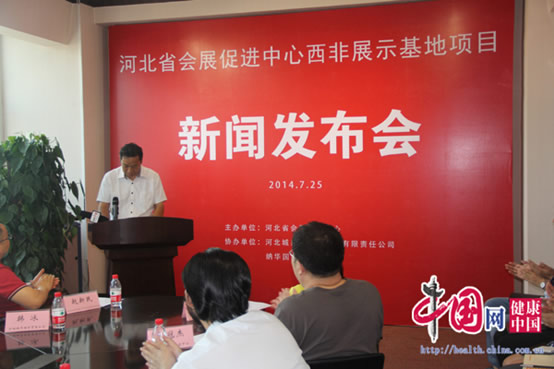 馮新柱副省長(zhǎng)最新新聞，展現(xiàn)領(lǐng)導(dǎo)風(fēng)采，推動(dòng)地方發(fā)展