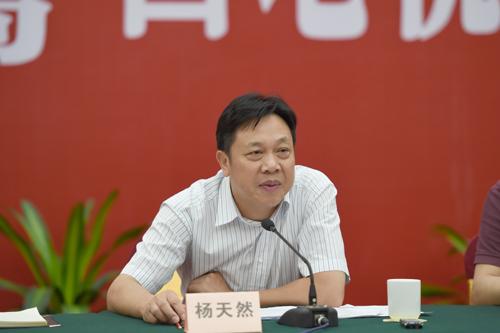 武漢市地稅局羅濤的最新動(dòng)態(tài)與貢獻(xiàn)