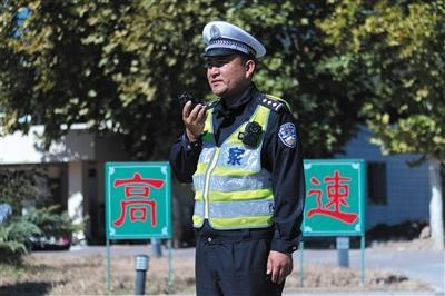 下載北京交警最新版本，便捷出行，智能掌控
